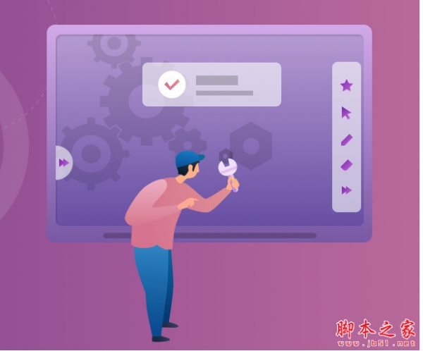 鸿合服务程序 v8.3.2.0 官方免费安装版