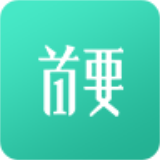 首要健康(健康管家) for Android v2.0.8 安卓版