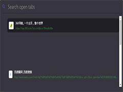  Hare Chrome插件 v2.0.0 官方免费版