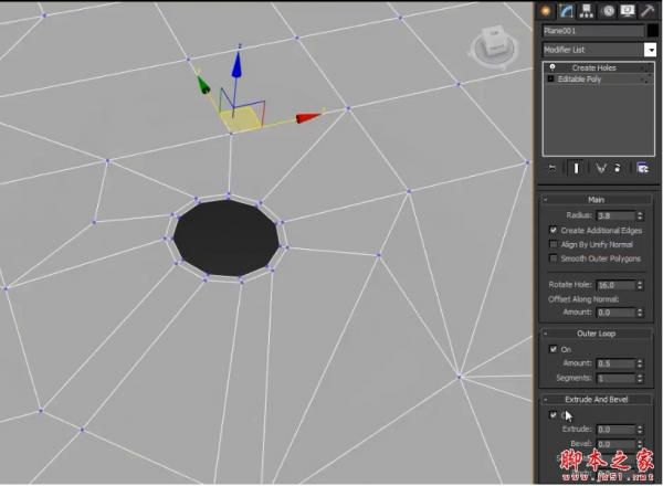 Max三维挖洞钻孔插件Create Holes v1.3 for 3ds Max2016–2021 官方版(附教程)