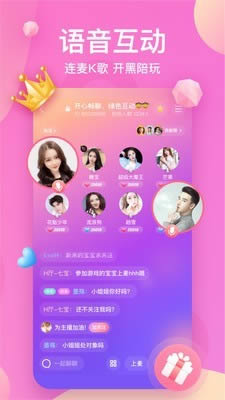 k遇(k歌软件) for Android v2.9.11 安卓版
