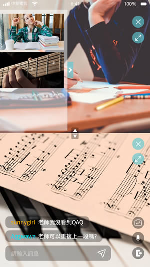 凯音雅乐 for Android v3.2 安卓版