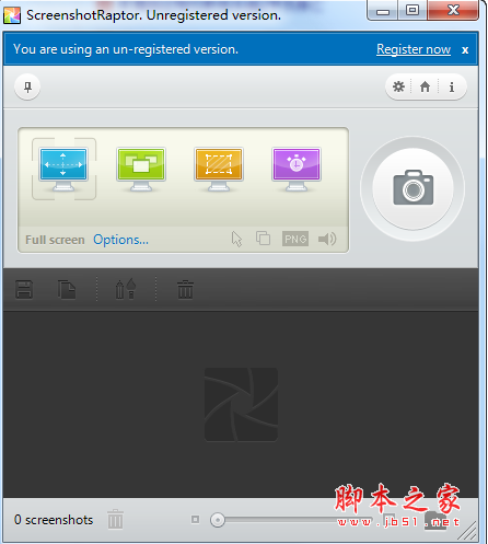 ScreenshotRaptor(屏幕截图工具) v1.6 免费安装版