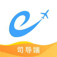 易途8司导端(全球用车平台) for Android  v5.0.0 安卓版