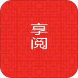 享阅全本免费小说 for Android v3.8.5 安卓版
