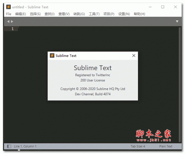 sublime text4 v4.0.4149 绿色汉化增强版(附使用教程)