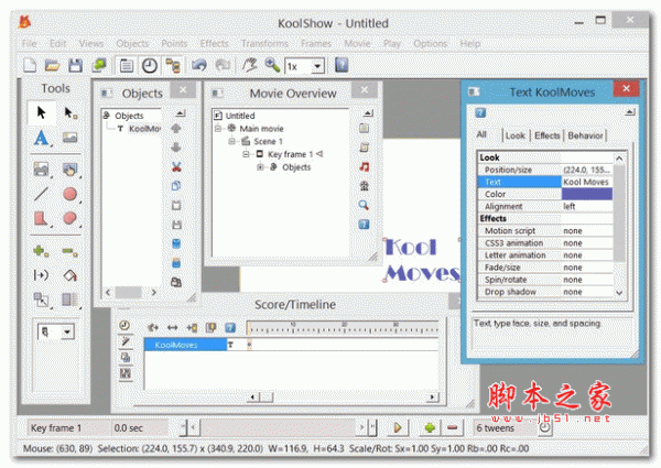 KoolShow(HTML5动画制作工具) v2.4.4 官方安装版