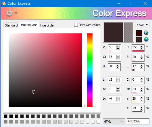 Color Express(颜色代码选取器) v1.0.0.1700 免费安装版