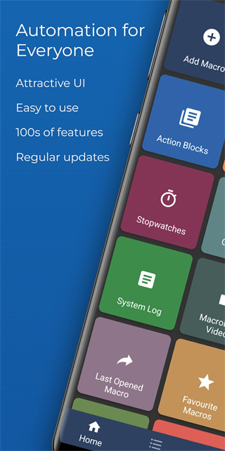 MacroDroid(智能自动触发工具) v5.59.12 安卓版