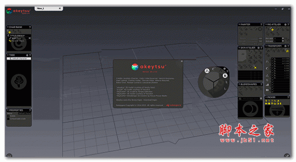 Akeytsu动画制作软件 v20.1.3.0 安装免费版(附安装教程) 64位