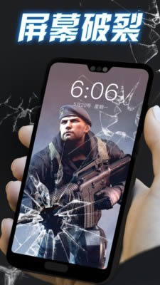 闪电壁纸 for Android v1.3.7 安卓版