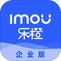 乐橙含光(企业管理软件) v6.7.1.0 安卓版