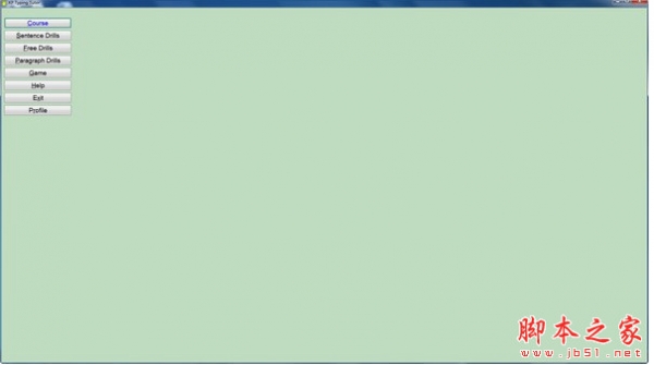 KP Typing Tutor(英文打字练习软件) v7.3.2 官方免费安装版