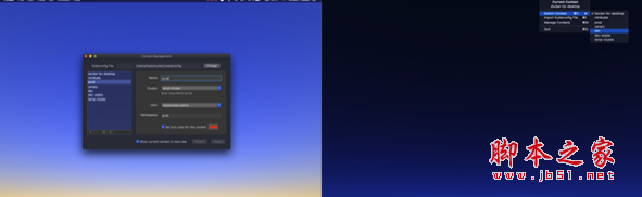 KubeContext(菜单栏应用) for Mac v1.23 苹果电脑版