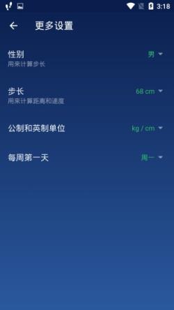 云走走 for Android v2.1.0 安卓手机版