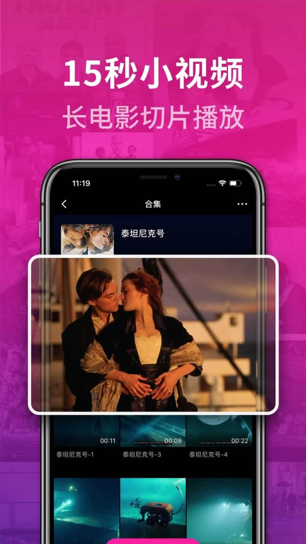 秒熊英语(英语学习软件) for Android v3.3.7.5 安卓版