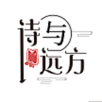 诗与远方 for Android v0.0.29 安卓版