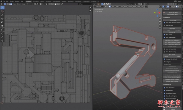 Blender快速创建UV三维模型展UV插件Zen UV V5.2.1.1 for Blender Easy UV 免费版