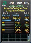 CPU Meter cpu性能监控软件 v1.1 官方免费版