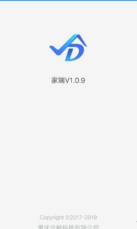家端社区 for android v1.2.3 安卓手机版