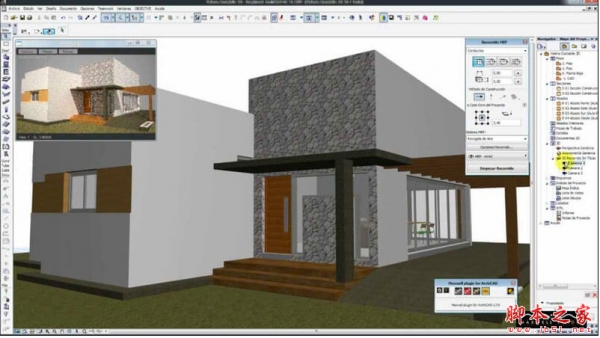 GPU光线追踪渲染器NextLimit Maxwell Render v5 for ArchiCAD 免费安装版(附方法)