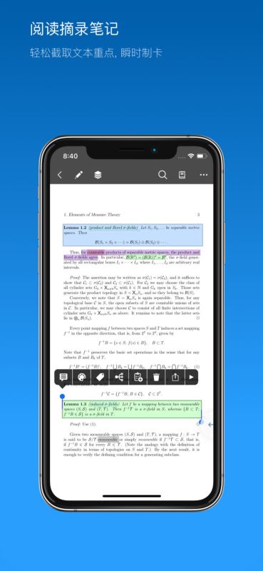 MarginNote 3 for iphone (阅读笔记工具) V3.7.17 苹果手机版