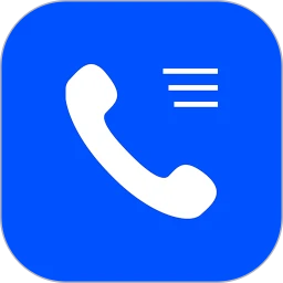 企业名录(企业查询搜索) v2.3.4 安卓版