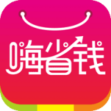 嗨省钱 for Android v0.0.5 安卓版