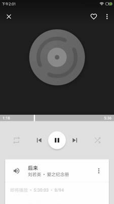 HiFi音乐播放器 v3.5.4 安卓版
