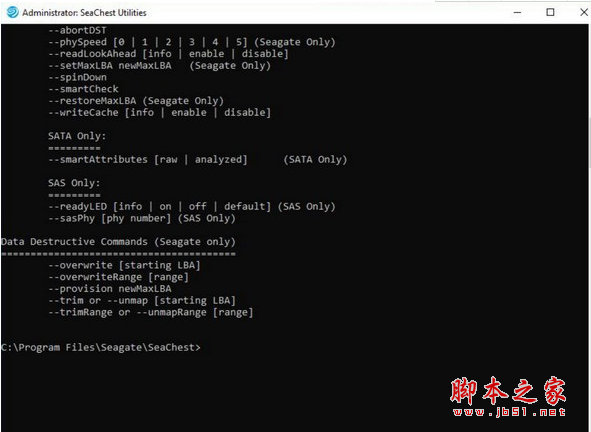 SeaChest Utilities(硬盘测试软件) v20.19.6.10 免费安装版