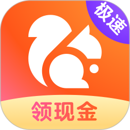 UC浏览器极速版(手机极速浏览器) v18.4.3.1453 安卓版