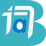 词邦(英语学习教育) for Android v2.0.5 安卓版