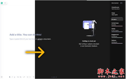 Grammarly Dark(Grammarly文档黑暗模式Chrome插件) v1.0.12 免费版