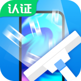 手机吸尘器(内存清理) for Android v1.0.0 安卓版