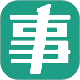 事考帮(考试培训学习软件) v3.0.1.44 安卓版