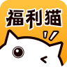 手游福利攻略 for Android v2.3 安卓版