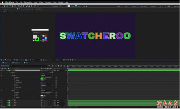 自动颜色读取应用AE脚本 Aescripts Swatcheroo v1.1.2 免费版 + 使用教程