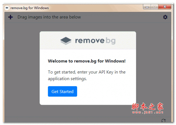 remove.bg(自动抠图) v1.2.1 注册免费版