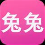 兔兔漫画 v1.0 安卓版