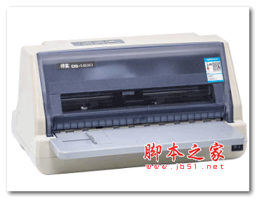 得实ds1830打印机驱动 A4.6 官方安装版