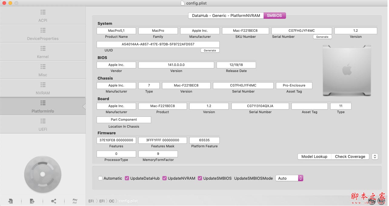 OpenCore Configurator(黑苹果OC配置工具) for Mac v2.78.1.0 苹果电脑版