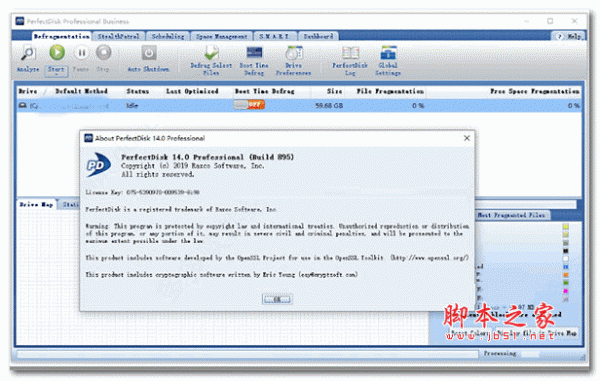 磁盘修复perfectdisk pro business 14 v14.0.895 特别免费版
