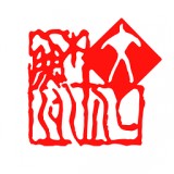 文化苏州 v4.0 安卓手机版