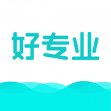 好专业 for Android v1.0.0 安卓版
