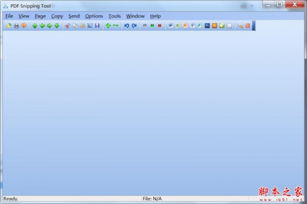 Authorsoft PDF Snipping Tool(PDF内容截取工具) v3.5 特别安装版(附注册码)