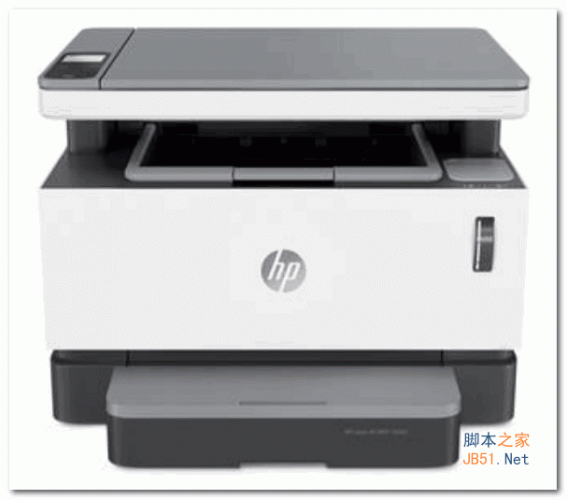 惠普HP Laser NS MFP 1005c 激光打印机驱动 v49.6.4490 官方安装版