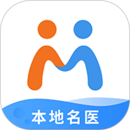 微脉(医疗健康平台) v6.91.9 安卓手机版