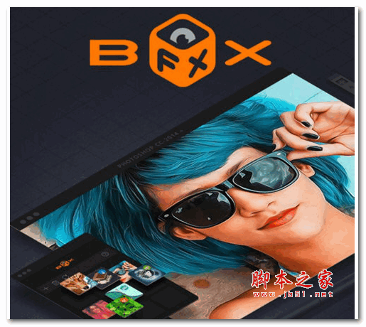 FX-BOX特效魔盒(PS扩展面板) v1.0 免费版