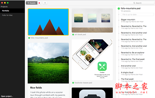 Folio(设计开发软件) for mac v2.0.27 苹果电脑版