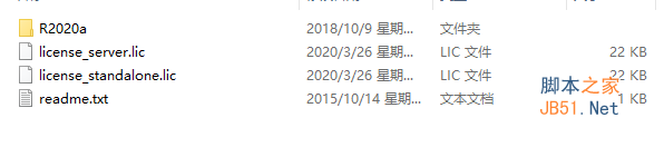 Matlab R2020a v9.8.0 激活补丁Crack only (附官方原版+安装教程)